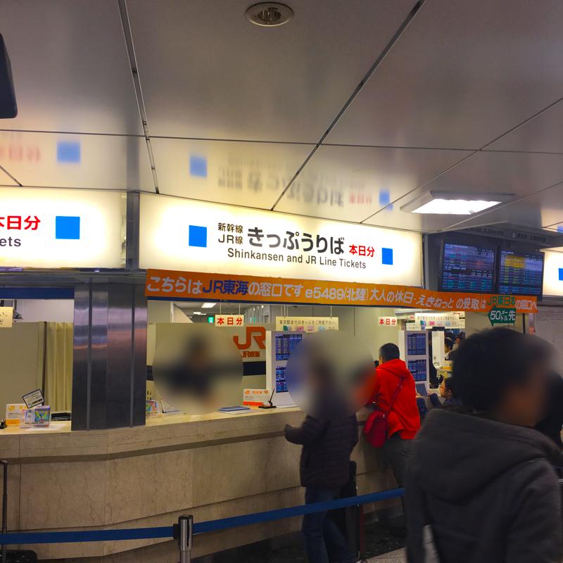 ユキサキナビ 東京駅 赤ちゃん休憩所 東京駅 千代田区 のお気に入りコメント 口コミ
