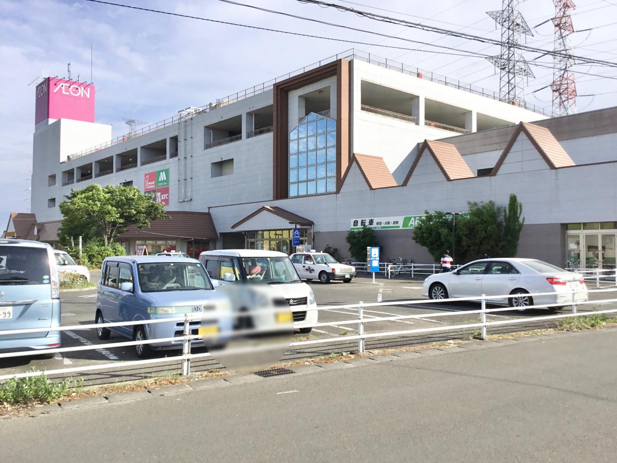 マーケットピア イオン 多賀城店 多賀城市町前