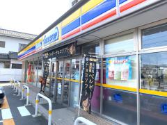 接骨ネット】秋吉接骨院（岡崎市）の周辺施設写真一覧(1ページ)