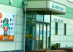バンクマップ ｊａ福井県 三国支店 坂井市三国町楽円