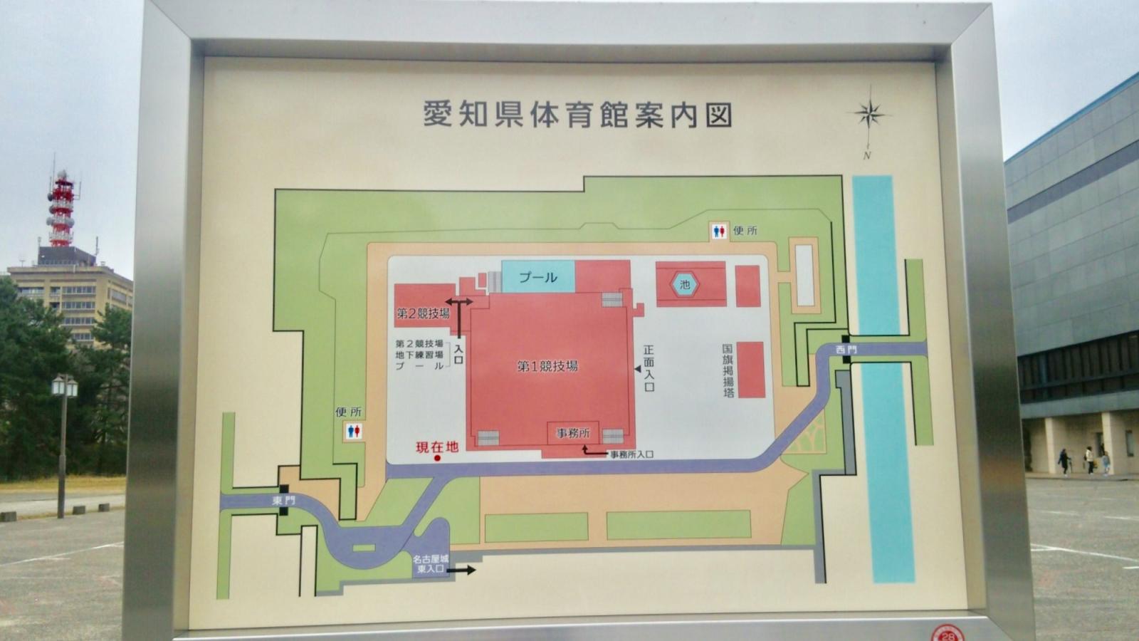 スポランド 愛知県体育館 ドルフィンズアリーナ 愛知県体育館 名古屋市中区 のお気に入りコメント 口コミ