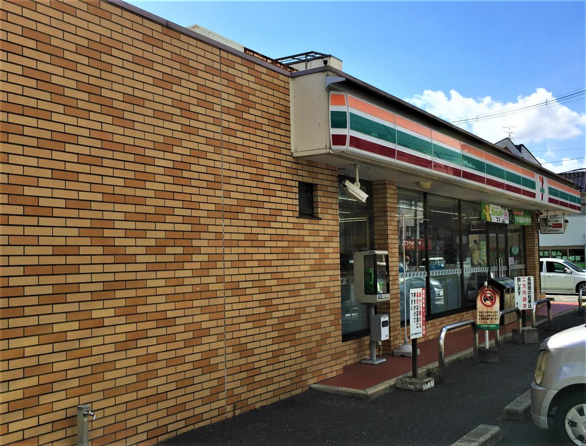 マーケットピア】セブンイレブン 寝屋川池田旭町店