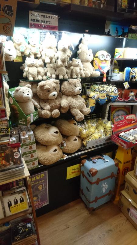 マーケットピア ヴィレッジヴァンガード イオン泉南店 泉南市りんくう南浜