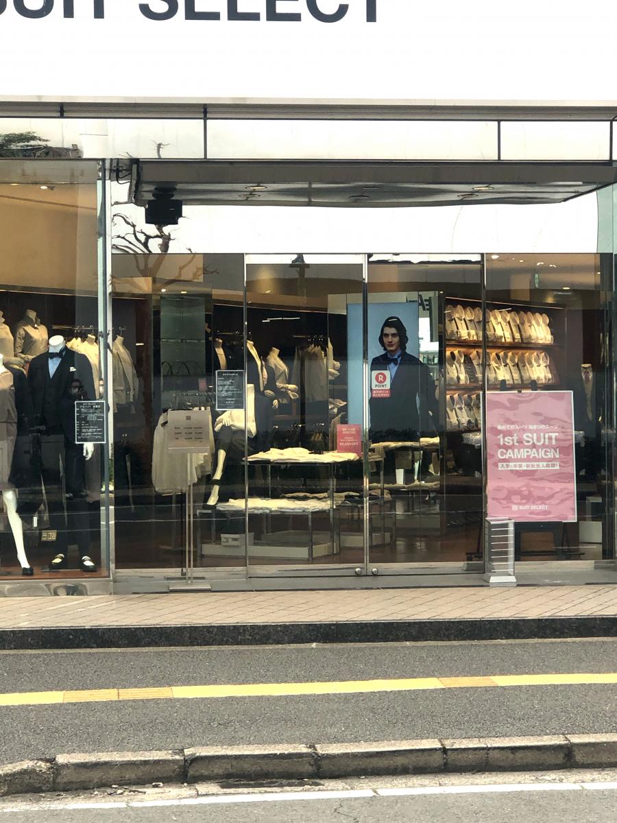 マーケットピア ｓｕｉｔ ｓｅｌｅｃｔ ｙｏｋｋａｉｃｈｉ 四日市市安島
