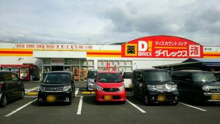 マーケットピア 北松浦郡佐々町のショッピング施設一覧