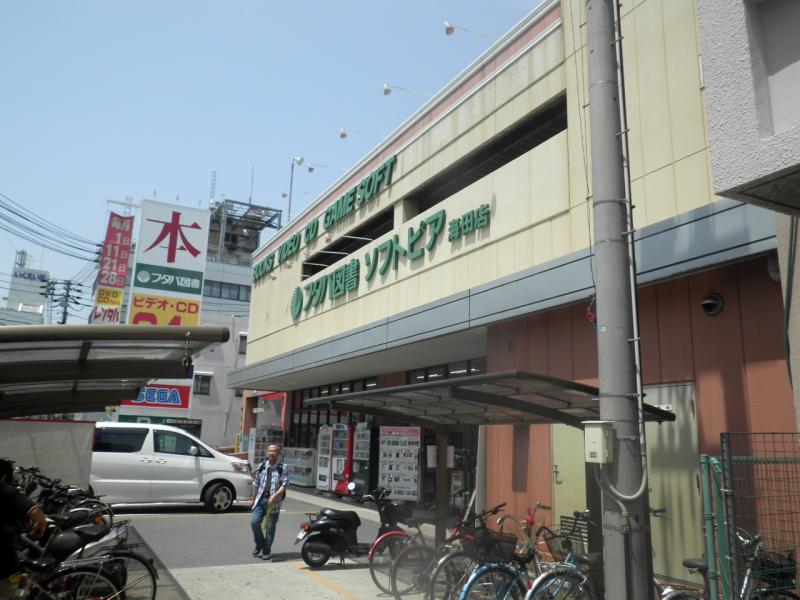 マーケットピア フタバ図書 ソフトピア海田店 マーケットピア フタバ図書 ソフトピア海田店
