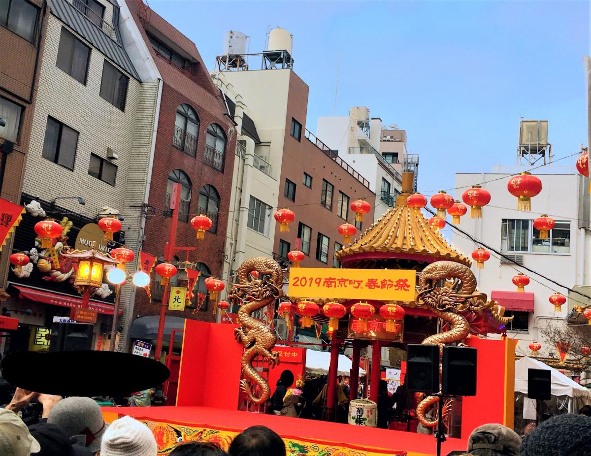 旅探 たびたん 神戸南京町春節祭 神戸市中央区栄町通