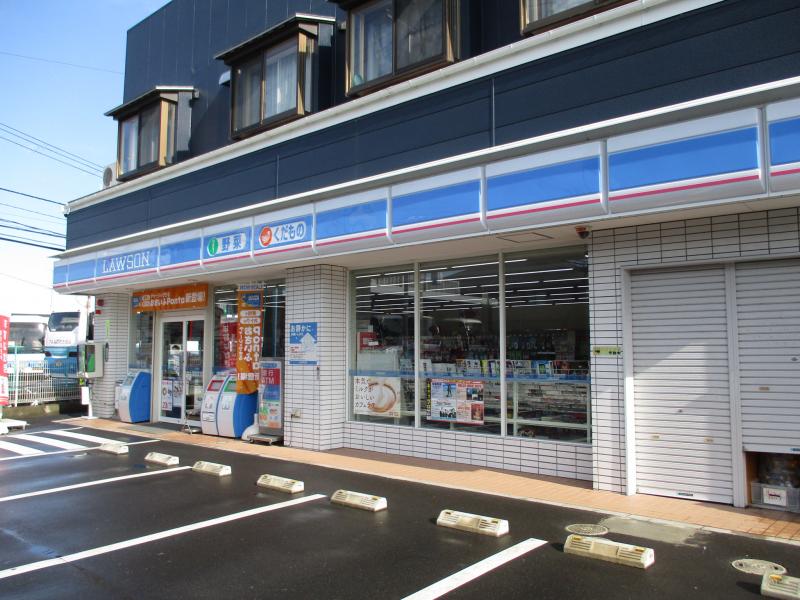 ローソン 仙台南光台一丁目店/ホームメイト ローソン 仙台南光台一丁目店/ホームメイト