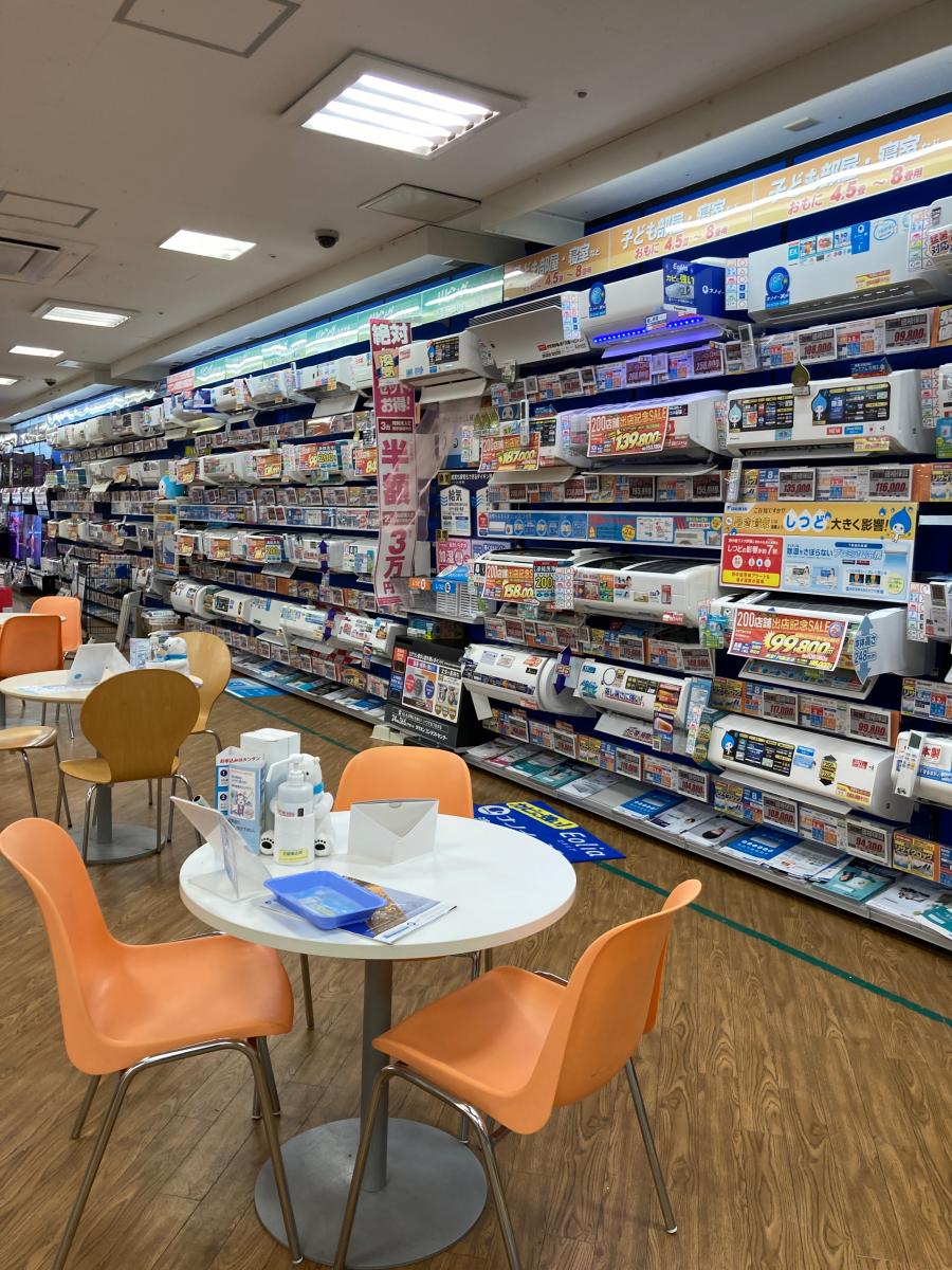 マーケットピア ノジマ 金沢八景店