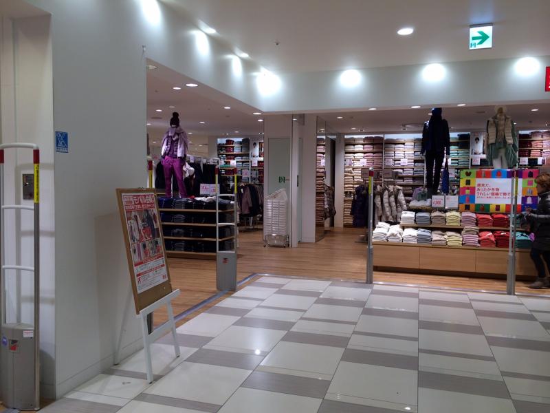 マーケットピア ユニクロ 神戸ハーバーランドｕｍｉｅ店のコメント一覧