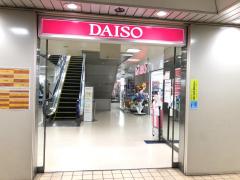 マーケットピア 紳士服コナカ仙台駅前本店