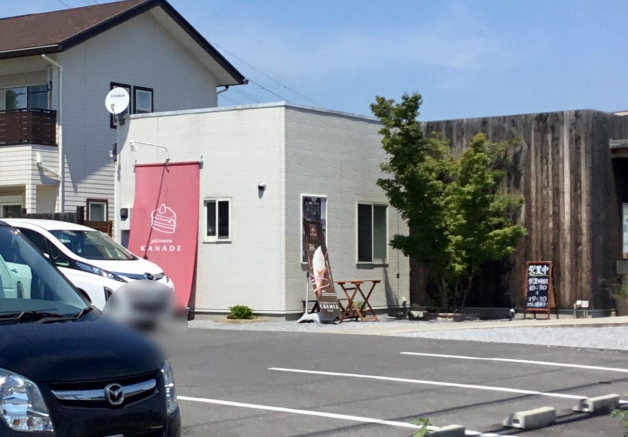 マーケットピア ファミリーマート ベツイ栃木今泉店 栃木市 周辺施設 口コミ 写真 動画