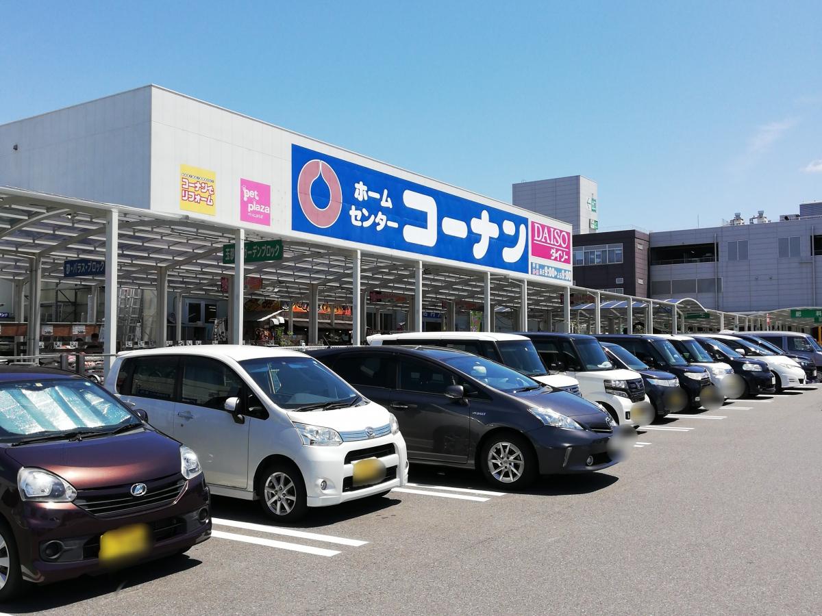 マーケットピア 投稿ユーザーアルバム ホームセンターコーナン 知立店