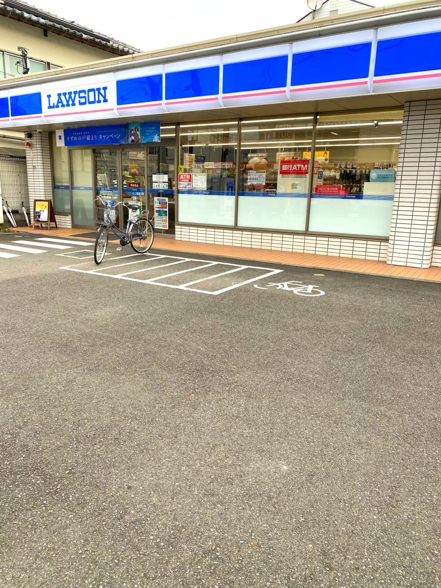 ローソン 厚木妻田南1丁目店:投稿ユーザーアルバム/ホームメイト ローソン 厚木妻田南1丁目店:投稿ユーザーアルバム/ホームメイト