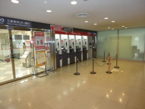 外貨両替ショップ 外貨自動両替機 みずほ銀行