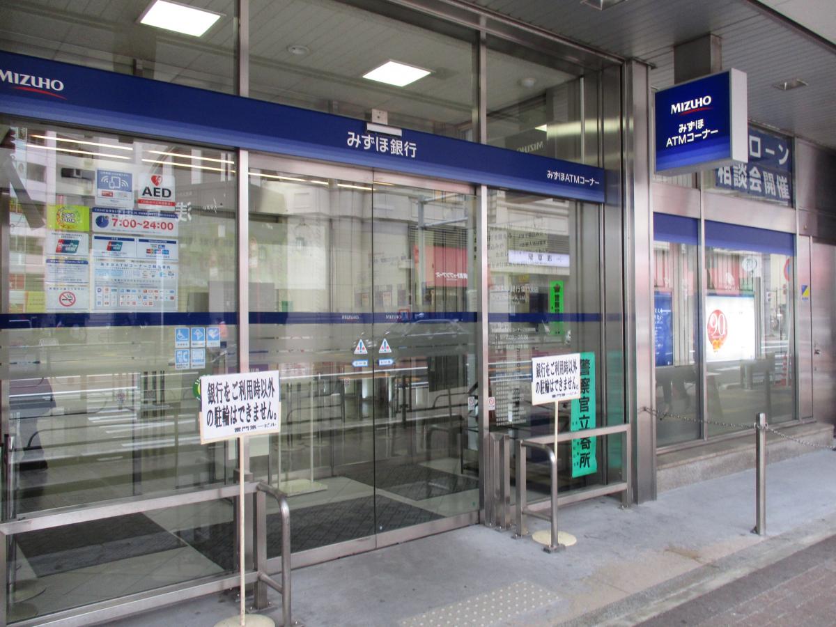 バンクマップ みずほ銀行雷門支店 台東区浅草