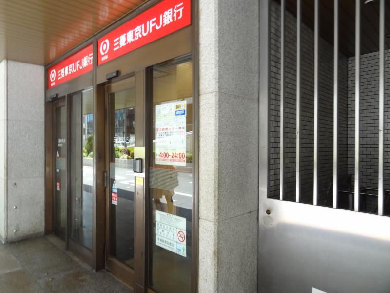 バンクマップ 三菱ｕｆｊ銀行梅田支店 大阪市北区角田町