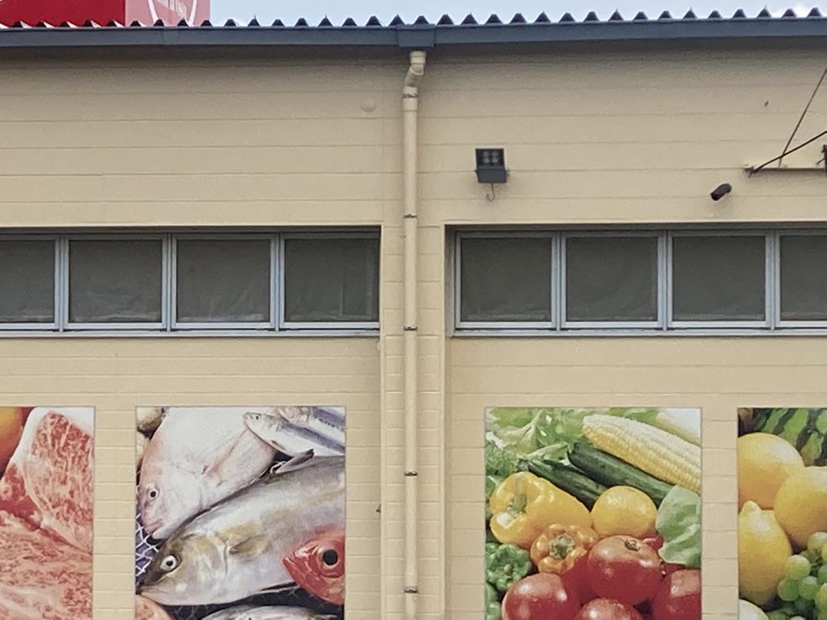 マーケットピア アスタラビスタ 鳥栖店