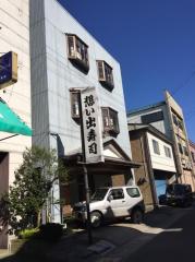ホームメイト リサーチ 上北郡東北町上笹橋の生活施設一覧