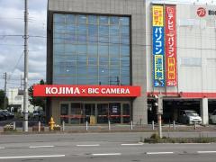 マーケットピア レッドバロン函館 函館市昭和