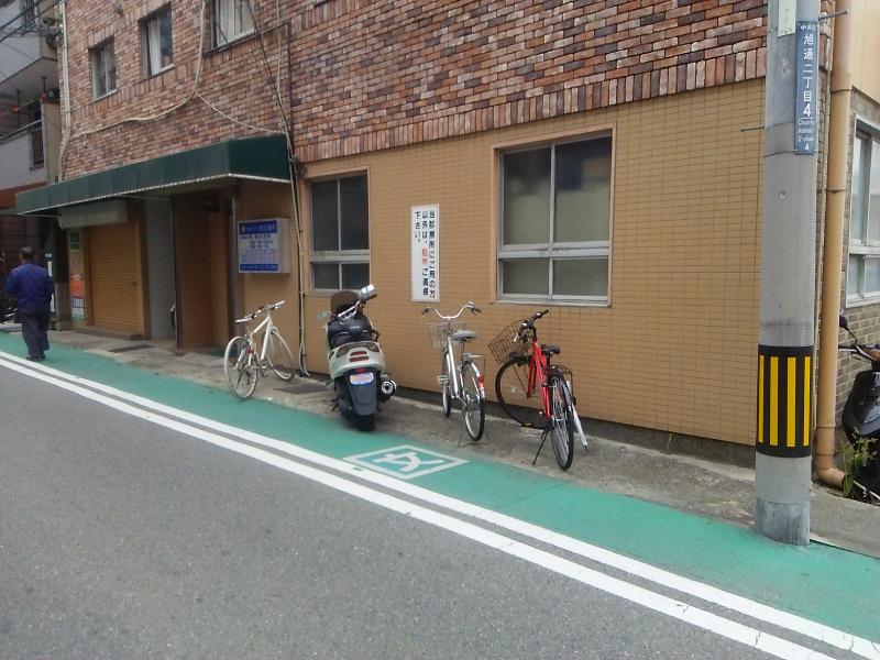 ドクターマップ 旭診療所 神戸市中央区旭通