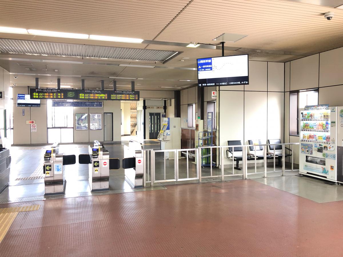 ユキサキナビ 高田駅 大和高田市高砂町