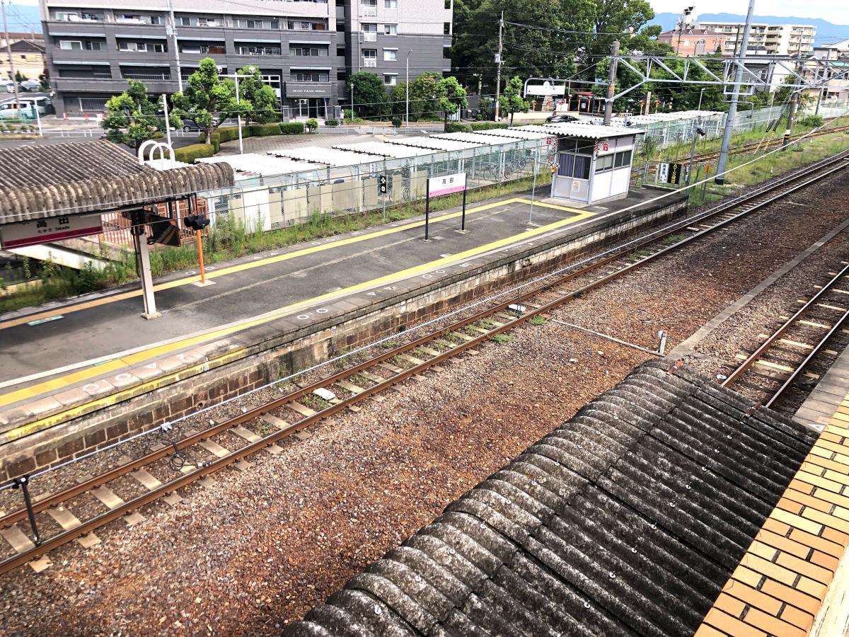 ユキサキナビ 高田駅 大和高田市高砂町