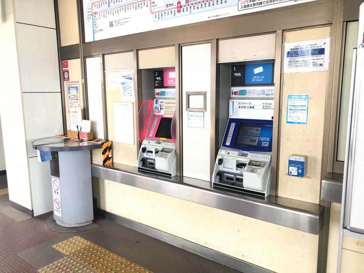 ユキサキナビ 高田駅 大和高田市高砂町