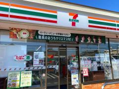 ホームメイト ホームメイト 西尾駅前店 不動産会社検索