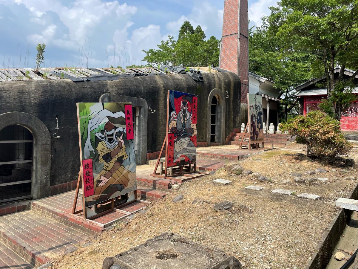 旅探 たびたん 肥前夢街道