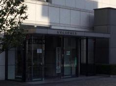 保険の玉手箱 株式会社かんぽ生命保険 宮崎支店 宮崎市 の周辺施設写真一覧 5ページ