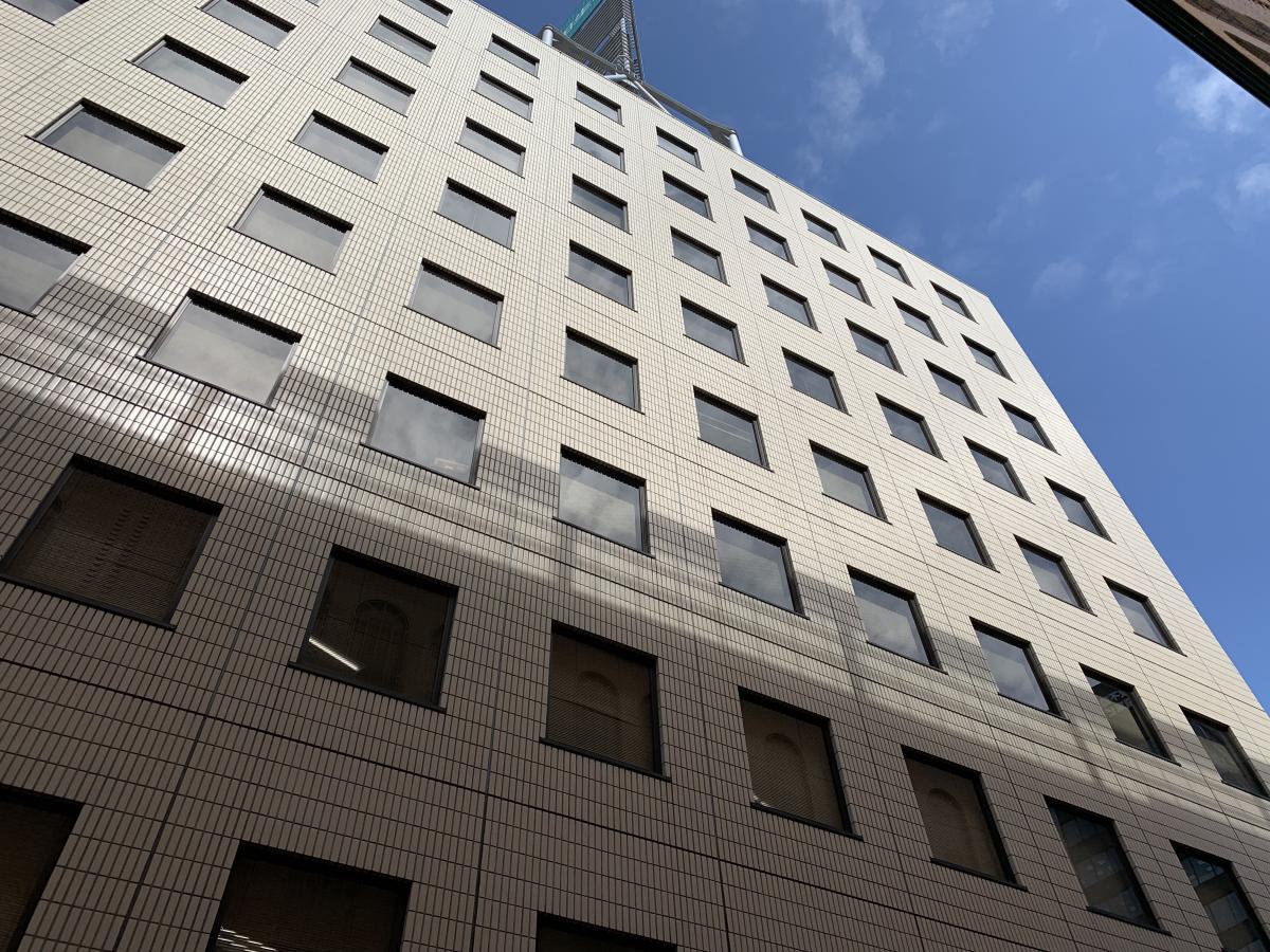 保険の玉手箱 明治安田生命保険相互会社 池袋支社