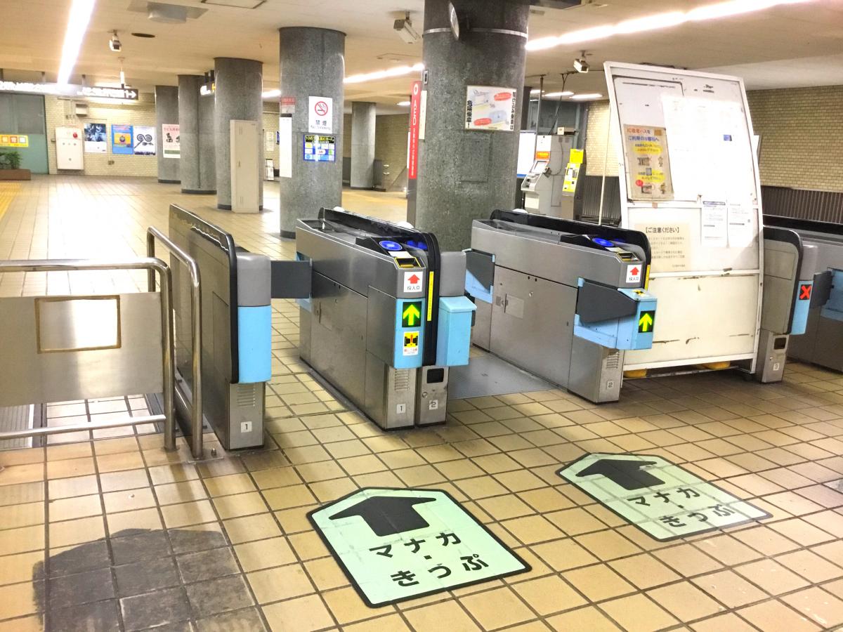 ユキサキナビ】名古屋市営地下鉄鶴舞線荒畑駅