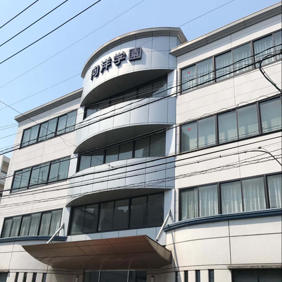 スタディピア 宮崎マルチメディア専門学校 宮崎市高千穂通