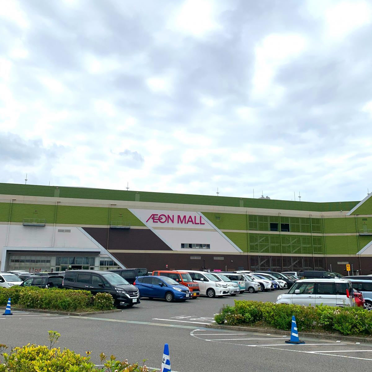 マーケットピア イオン 名古屋茶屋店のコメント一覧 1ページ