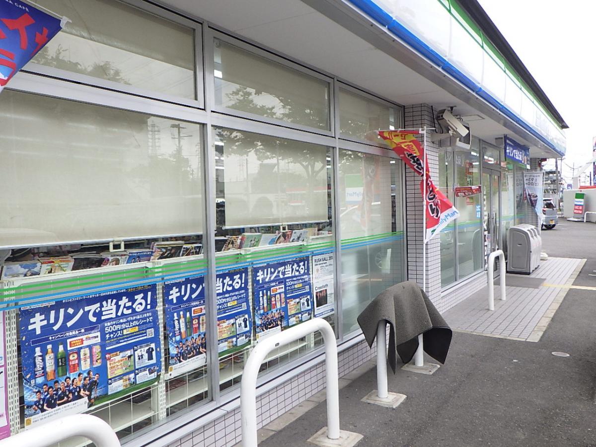 マーケットピア ファミリーマート 大阪万博公園店 吹田市千里万博公園