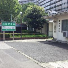ドクターマップ つつじが丘診療所 昭島市つつじが丘
