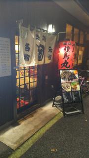 エンタメール 福岡市立南市民センター 福岡市南区 の周辺施設写真一覧 3ページ