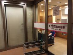 ドクターマップ 周辺の生活施設情報 牛久保耳鼻咽喉科