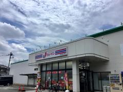 マーケットピア 国分寺市のショッピング施設 ディスカウントショップ 一覧