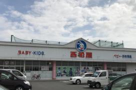 マーケットピア ｇａｐ溝口店 川崎市高津区溝口