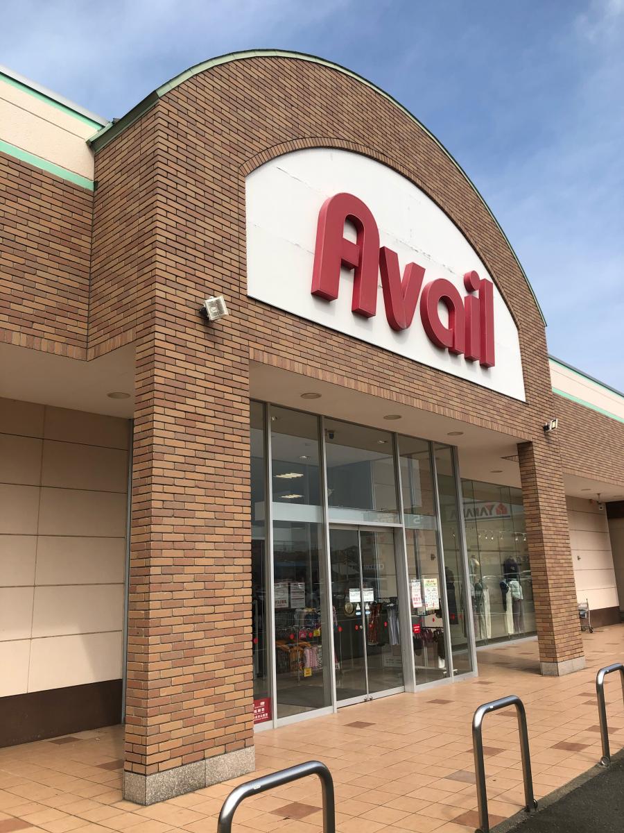 マーケットピア ａｖａｉｌ有松店のコメント一覧