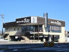 クックドア 小規模チェーン 個人店の寿司屋 名古屋市西区 アクセスランキング
