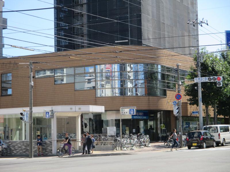 北洋銀行平岸中央支店/ホームメイト 北洋銀行平岸中央支店/ホームメイト