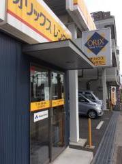 ユキサキナビ】八王子駅(八王子市)施設周辺のレンタカー/レンタカー会社