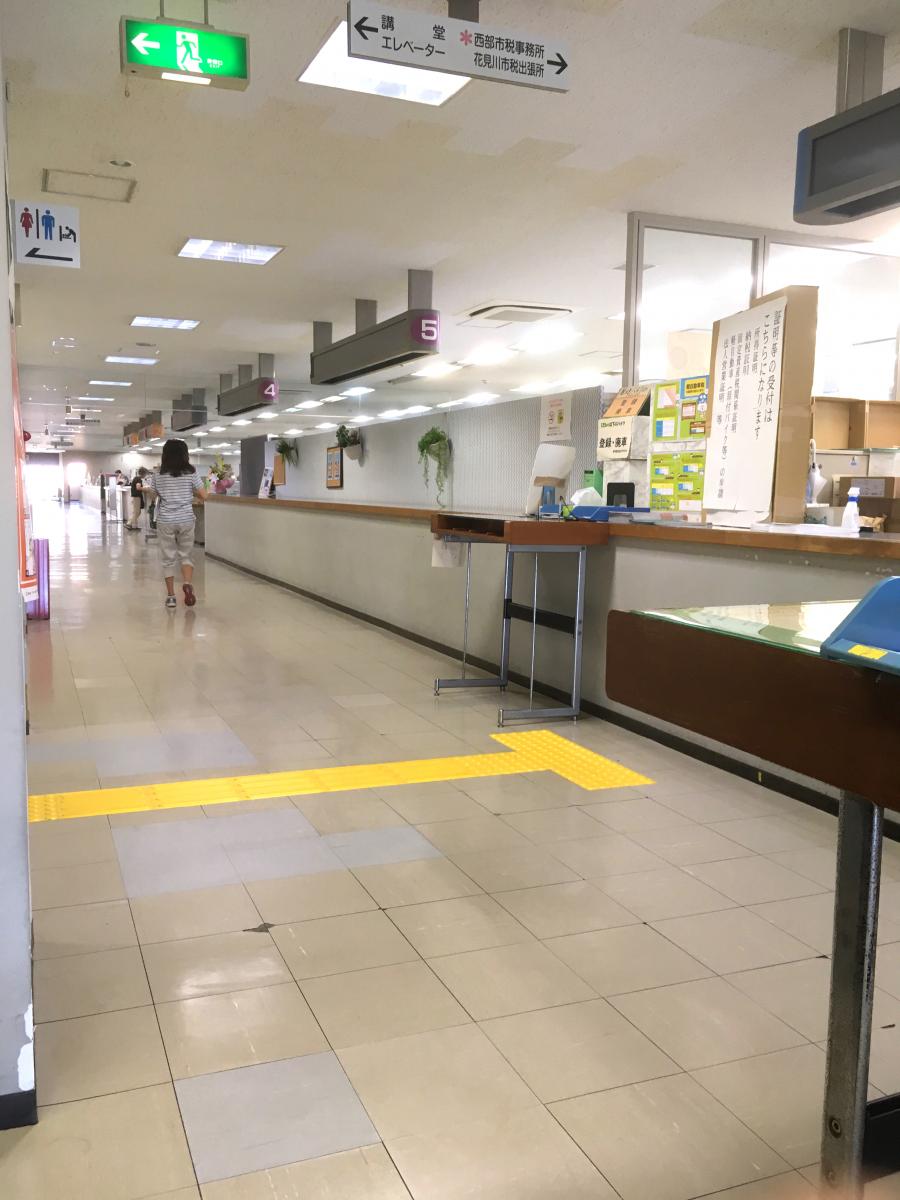 パブリネット 千葉市花見川区役所 千葉市花見川区瑞穂