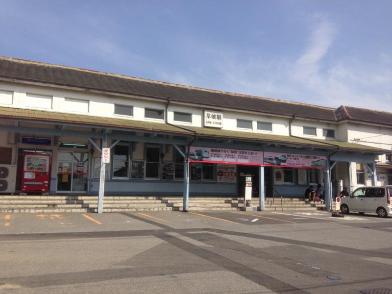 ユキサキナビ 早岐駅 佐世保市早岐