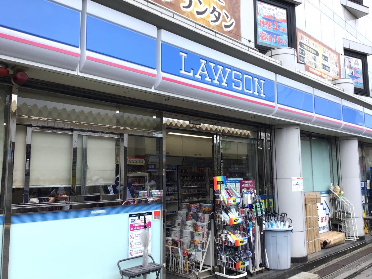 マーケットピア ローソン 鶯谷駅前店