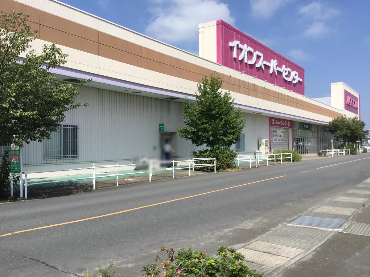 マーケットピア】イオンスーパーセンター 佐沼店(宮城県登米市)投稿