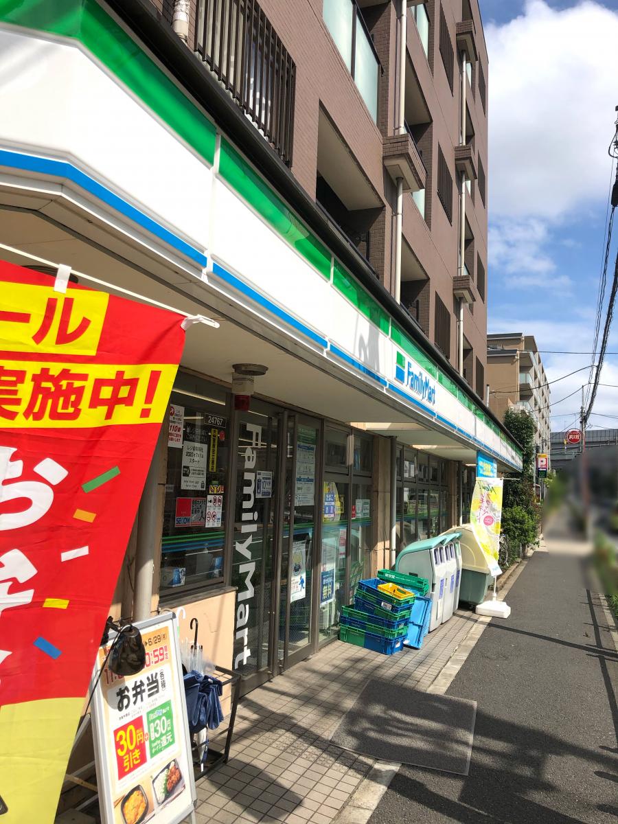 マーケットピア ファミリーマート 志村駅前通り店 板橋区志村